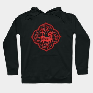 Chinese Zodiac ver.2 Goat in Red Hoodie